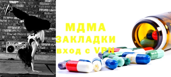 меф VHQ Козловка