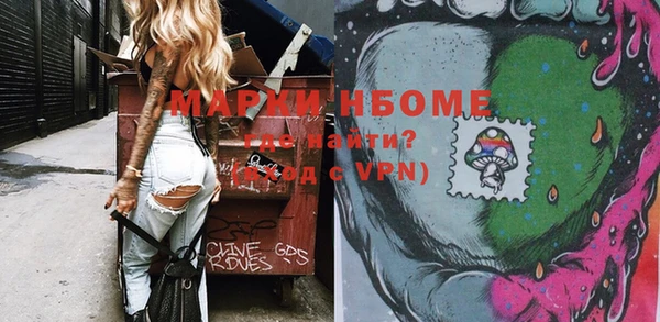 прущая мука Козельск