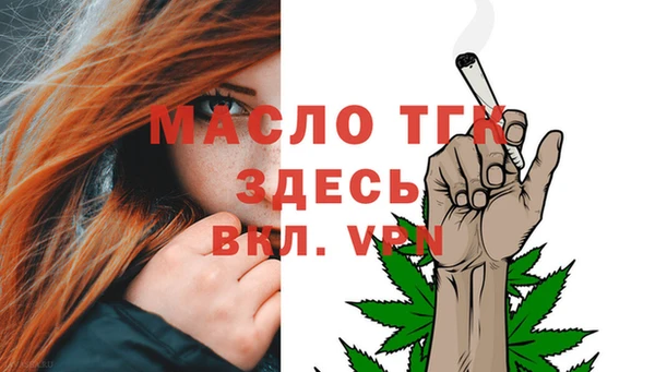 дмт Киреевск