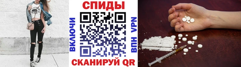 Купить  Дербент  Первитин Декстрометамфетамин 99.9% 